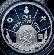 Жетон "Екатерина II"