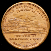 Жетон "В честь Королевы Виктории и её супруга" (Великобритания)