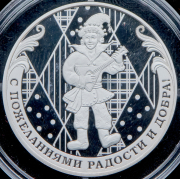 Жетон "ВТБ24"