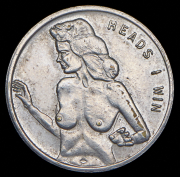 Жетон "Я выиграю или ты проиграешь"