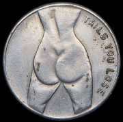 Жетон "Я выиграю или ты проиграешь"