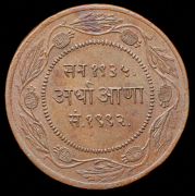 1/2 анны 1935 (Индор)