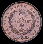 1/2 цента 1886 (Северное Борнео)