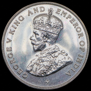 1 доллар 1920 (Стрейтс Сетлментс)