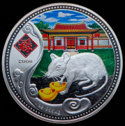 1 доллар 2008 "Год крысы" (Ниуэ)