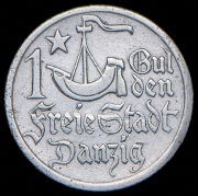 1 гульден 1923 (Данциг)