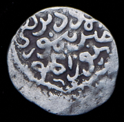 1 мири. Государство Тимуридов