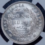 1 рупия 1840 (Ост-Индская Компания) (в слабе)