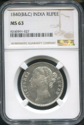 1 рупия 1840 (Ост-Индская Компания) (в слабе)