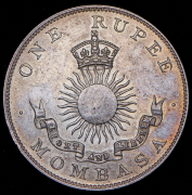 1 рупия 1888 (Момбаса)