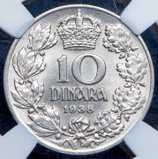 10 динаров 1938 (Югославия) (в слабе)