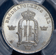 10 эре 1887 (Швеция) (в слабе)