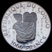 10 франков 1999  "XXVII Олимпийские игры 2000 года в Сиднее: Толкание ядра" (Конго)