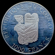10 франков 1999  "XXVII Олимпийские игры 2000 года в Сиднее: Толкание ядра" (Конго)