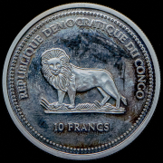 10 франков 2003 "Панголин" (Конго)