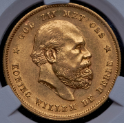 10 гульденов 1876 (Нидерланды) (в слабе)