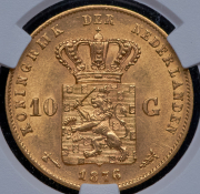 10 гульденов 1876 (Нидерланды) (в слабе)