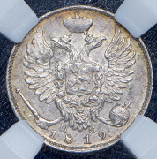 10 копеек 1819 (в слабе)