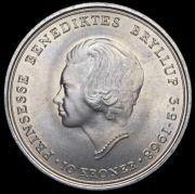 10 крон 1968 "Свадьба принцессы Бенедикты" (Дания)