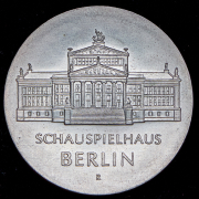 10 марок 1987 "750 лет Берлину – Драматический театр (Германия) А