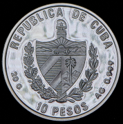 10 песо 2004 (Куба)