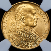 100 лир 1933-1934 (Ватикан)