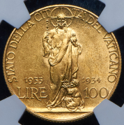 100 лир 1933-1934 (Ватикан)