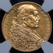 100 лир 1935 (Ватикан)