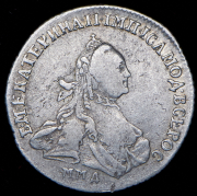 15 копеек 1764 ММД