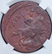 2 копейки 1758 (в слабе)