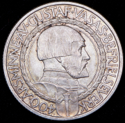 2 кроны 1921 "400 лет Войне за независимость" (Швеция)