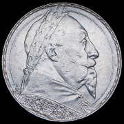 2 кроны 1932 "300 лет со дня смерти Густава II Адольфа" (Швеция)
