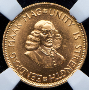 2 ранда 1969 (ЮАР) (в слабе)