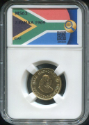 2 ранда 1969 (ЮАР) (в слабе)