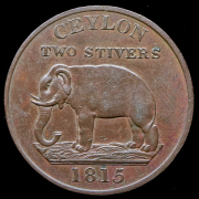 2 стивера 1815 (Цейлон)