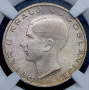 20 динаров 1938 (Югославия) (в слабе)