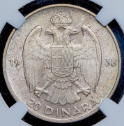 20 динаров 1938 (Югославия) (в слабе)