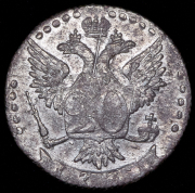 20 копеек 1771 СПБ-ТI