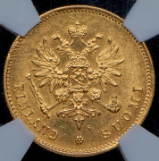 20 марок 1912 (Финляндия) (в слабе) S