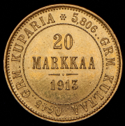 20 марок 1913 (Финляндия) S