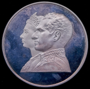 200 риалов 1971 "2500 лет Персидской империи" (Иран)