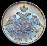 25 копеек 1831 СПБ-НГ