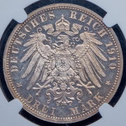 3 марки 1910 "Свадьба Вильгельма и Феодоры" (Саксен-Веймар-Эйзенах) (в слабе) А