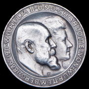 3 марки 1911 "25-летие свадьбы Вильгельма и Шарлоты" (Вюртемберг) F