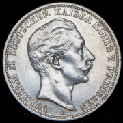 3 марки 1912 (Пруссия) А