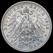 3 марки 1912 (Пруссия) А