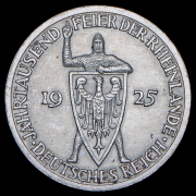 3 марки 1925 "1000-летие Рейнланда" (Германия) А