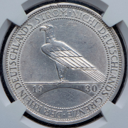 3 марки 1930 "Освобождение Рейнланда" (Германия) (в слабе) А