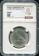 3 марки 1930 "Освобождение Рейнланда" (Германия) (в слабе)