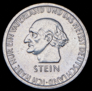 3 марки 1931 "100 лет со дня смерти Генриха фом Штейна" (Германия) A